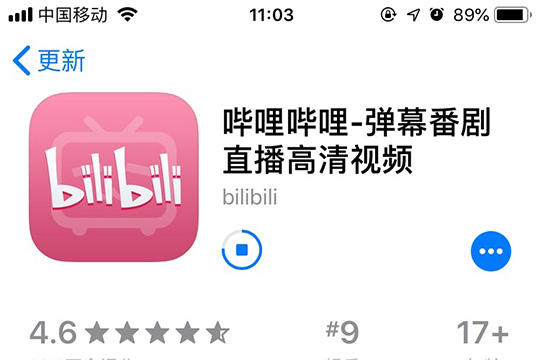 在App Store里更新软件的详细操作截图