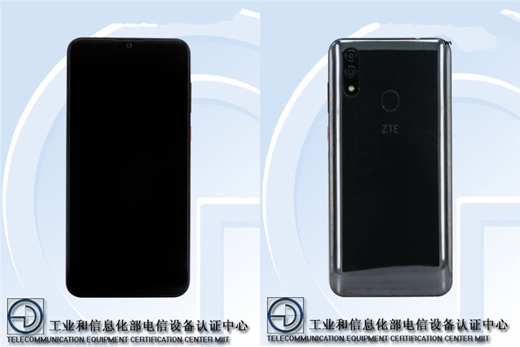 中兴Blade V10亮相工信部:水滴屏