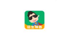 在超级教练里手动添加学员的具体操作
