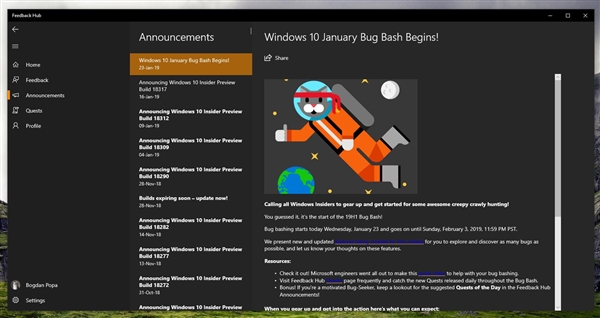 Windows 10 19H1新版18323上线:主题亮了截图
