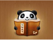 苹果版熊猫看书导入txt的操作流程
