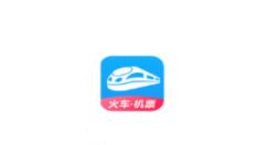 使用智行火车票帮别人购票的简单操作