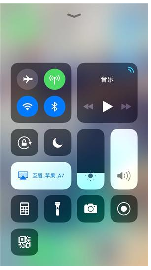 iPhone投屏到电脑电视的详细操作截图