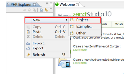 zend studio导入项目文件的图文操作截图