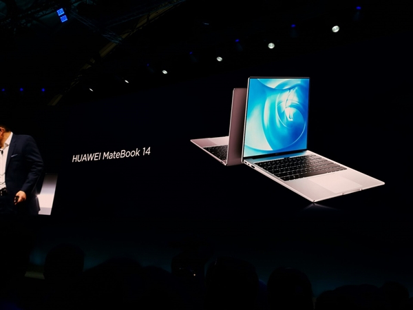 华为MateBook 14正式上线:内置57.4Wh电池