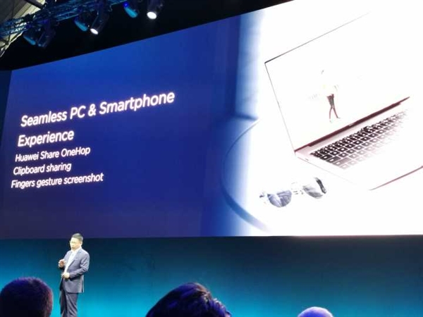 华为MateBook 14正式上线:内置57.4Wh电池截图