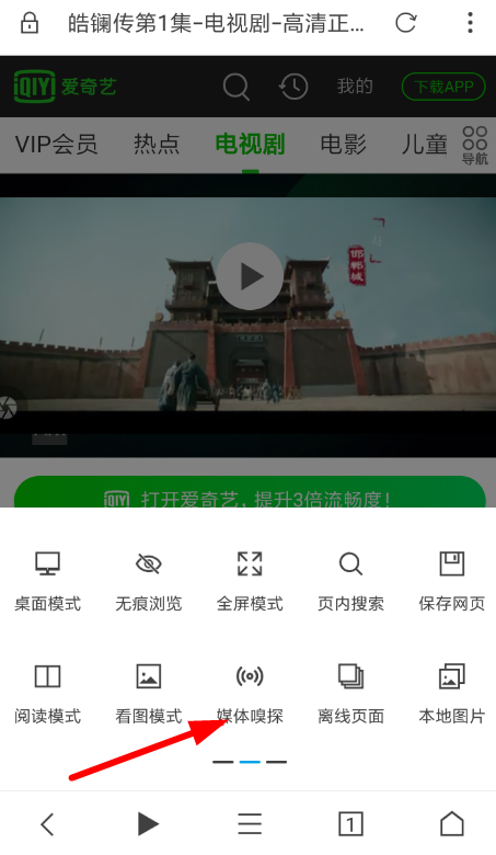 uc瀏覽起器下載_電腦磁盤有e盤沒f盤_電腦上沒有任何瀏覽器