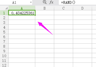 在Excel表格里生成随机数的简单操作截图