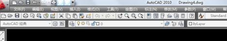 autocad2010使用坐标画图的操作流程截图