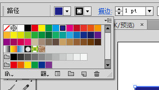ai制作太阳效果图的操作流程截图