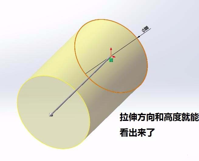 SolidWorks制作圆柱体的图文操作截图