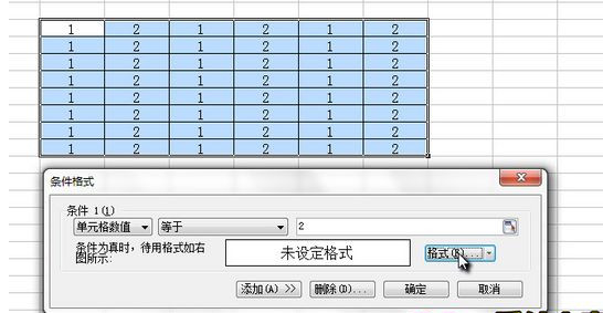 WPS表格设置隐藏的简单操作截图