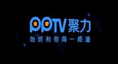 PPTV聚力更换播放模式的基础操作