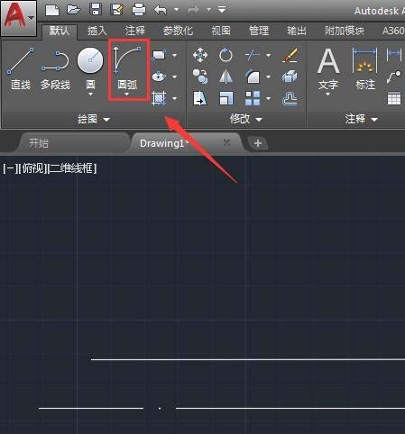 cad制作挤出机螺杆平面图的图文操作截图