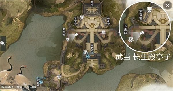 楚留香3月20日打坐地点的位置介绍截图