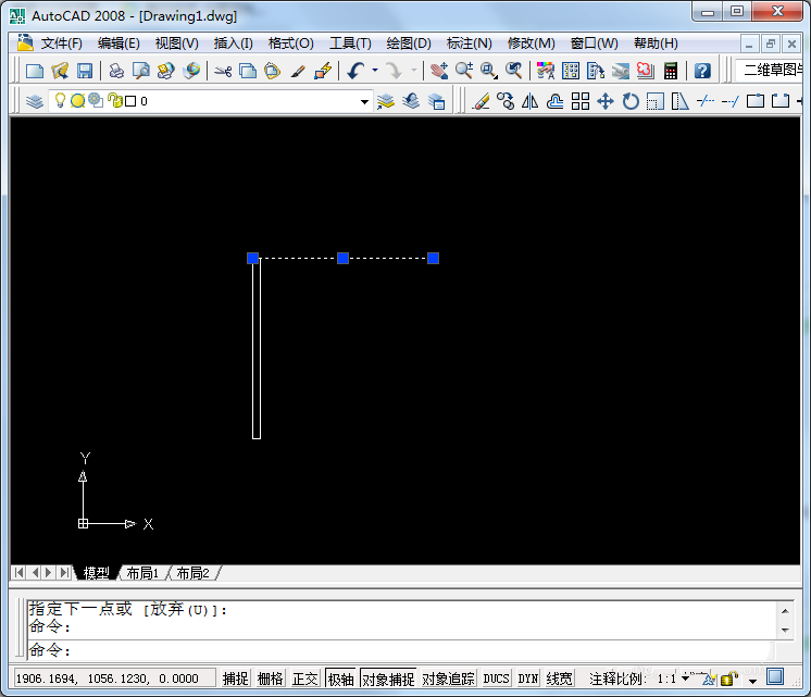 CAD制作双扇门平面图的图文操作截图