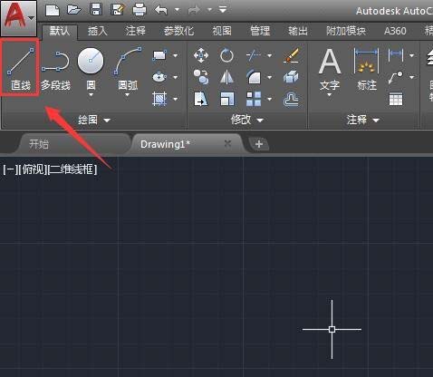 cad制作挤出机螺杆平面图的图文操作截图