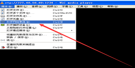 VLC播放器切换音轨的操作流程截图