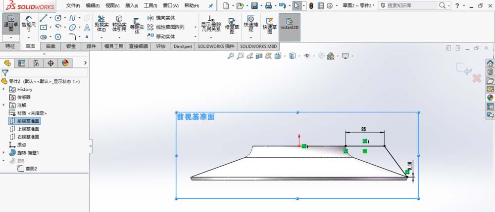 SolidWorks创建导流盖零件模型的详细操作截图
