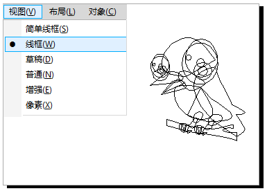 CDR制作线框透镜效果的操作流程截图