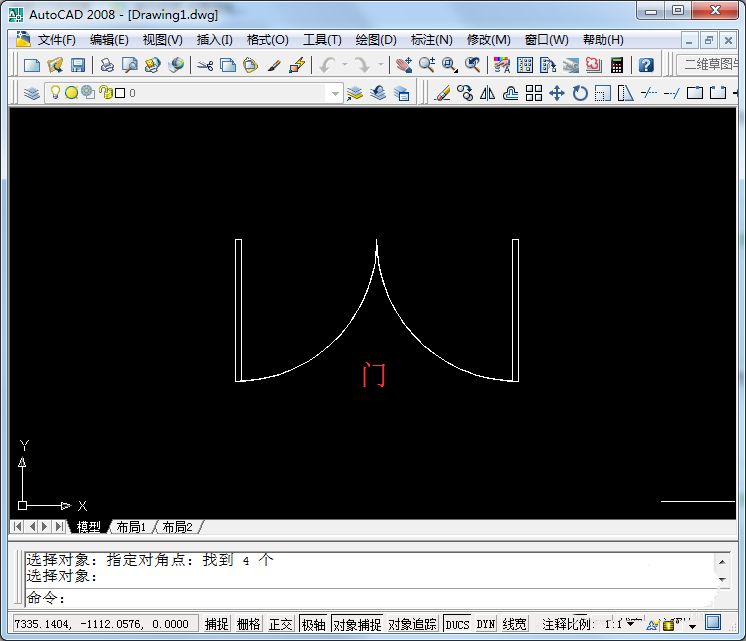 CAD制作双扇门平面图的图文操作截图