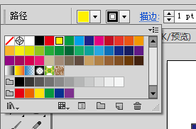 ai制作太阳效果图的操作流程截图