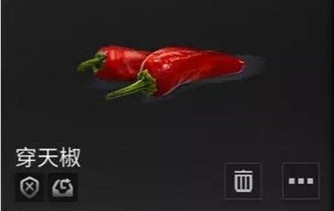 明日之后穿天椒获取与制作菜谱分享