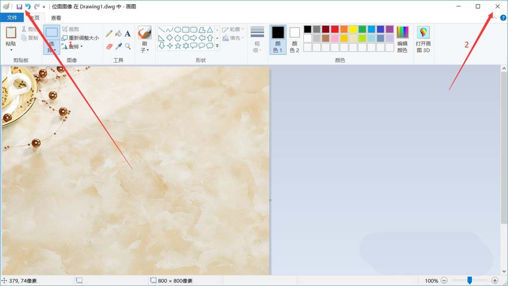 CAD使用画笔工具插图片的基础操作截图