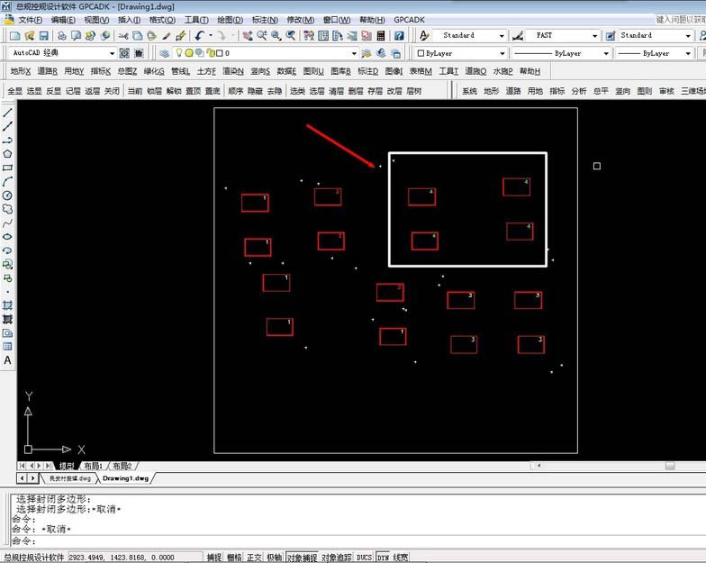 cad统计CAD建筑面积的图文操作截图