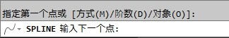 cad制作曲线的操作过程介绍截图