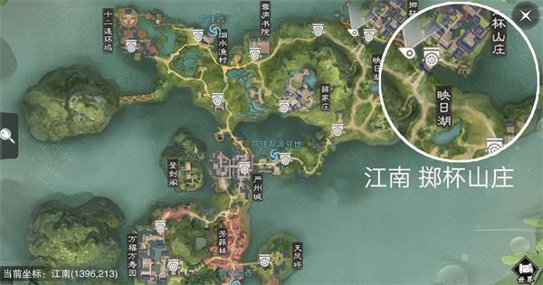 楚留香3月20日打坐地点的位置介绍截图