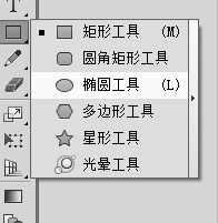 ai制作太阳效果图的操作流程截图