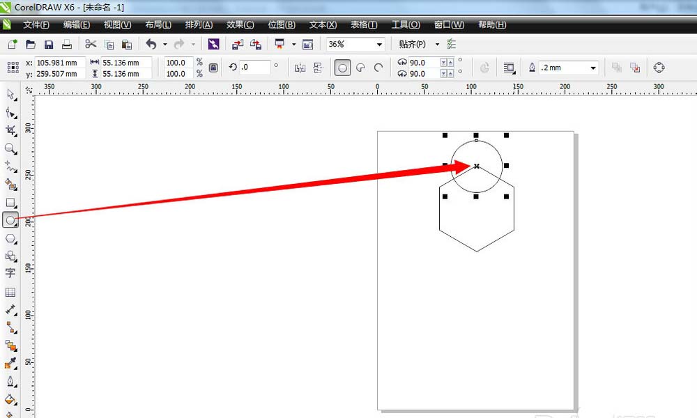 cdr通过图形合并做出花瓣的简单操作截图