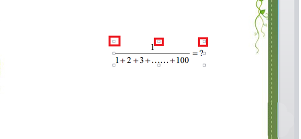 PPT输入分数公式的简单操作截图