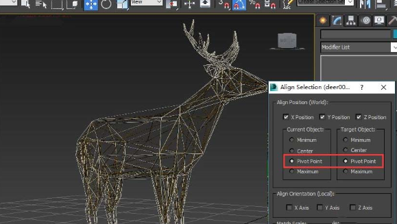 3dMax打造网格麋鹿模型的具体操作截图