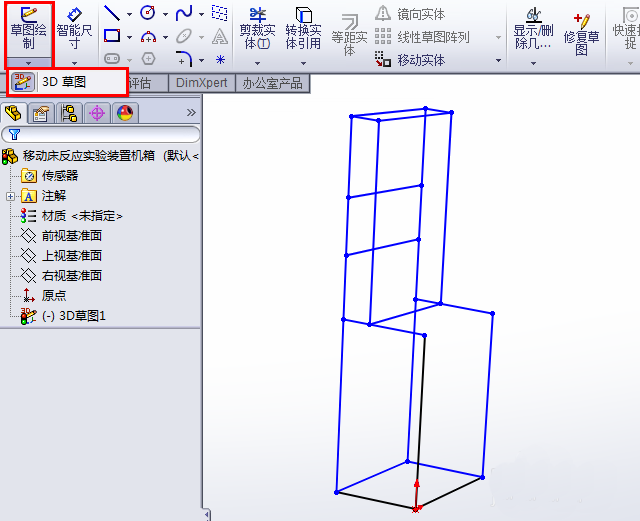 SolidWorks制作钢管框架的简单操作截图