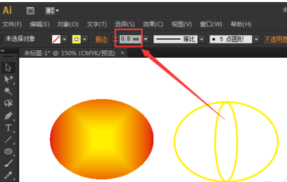 ai製作燈籠圖案的詳細操作