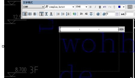 AutoCAD输入图形文字的操作过程截图