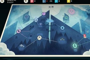 《密教模拟器》神掠胜利结局介绍