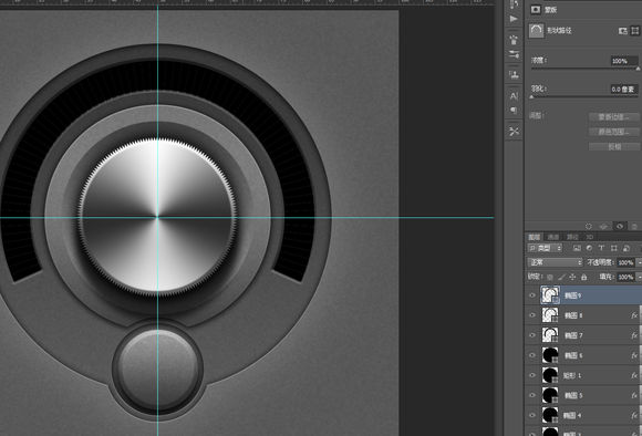 PS临摹一个旋钮的详细操作截图