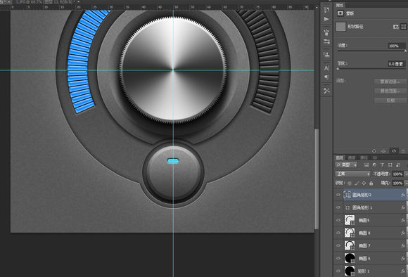 PS临摹一个旋钮的详细操作截图