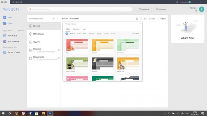 WPS Office 2019现身微软商城：用户界面有变化截图