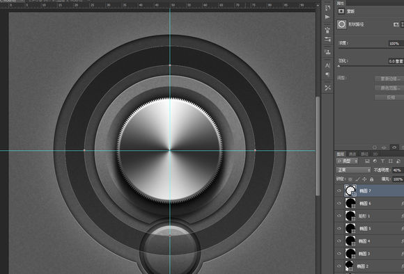 PS临摹一个旋钮的详细操作截图