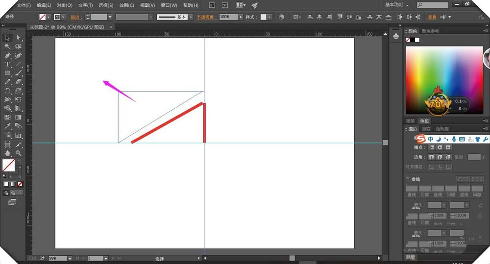 AI制作直线图形的操作流程截图