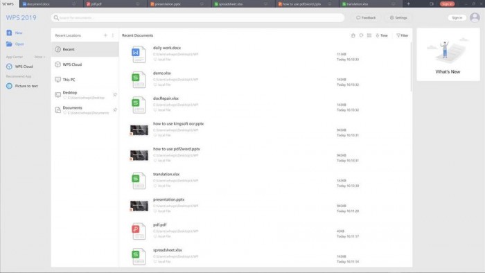 WPS Office 2019现身微软商城：用户界面有变化截图