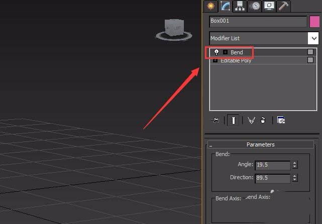 3dsmax创建四角小板凳模型的详细操作截图