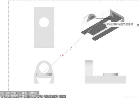 在AutoCAD里自动生成三视图的操作流程截图