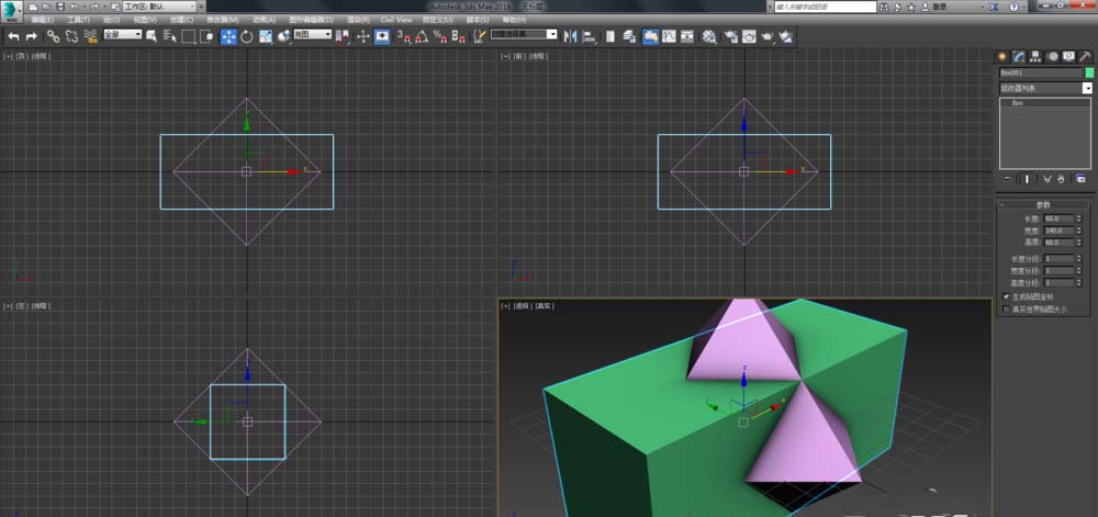 3dmax制作菱形十二面体模型的图文操作截图