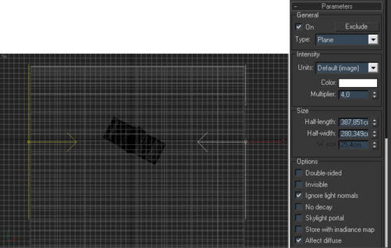 3Dmax制作影楼灯光效果的图文操作截图