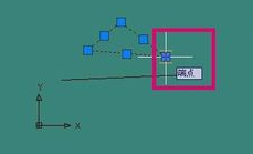 AutoCAD完成基点复制的具体操作截图